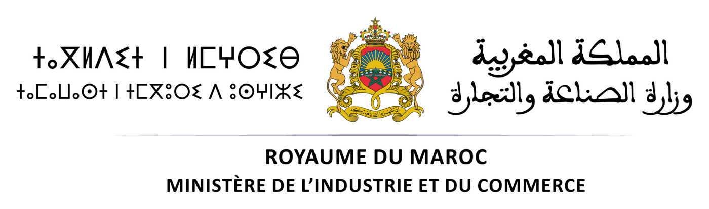 Ministry of Industry and Commerce, Morocco